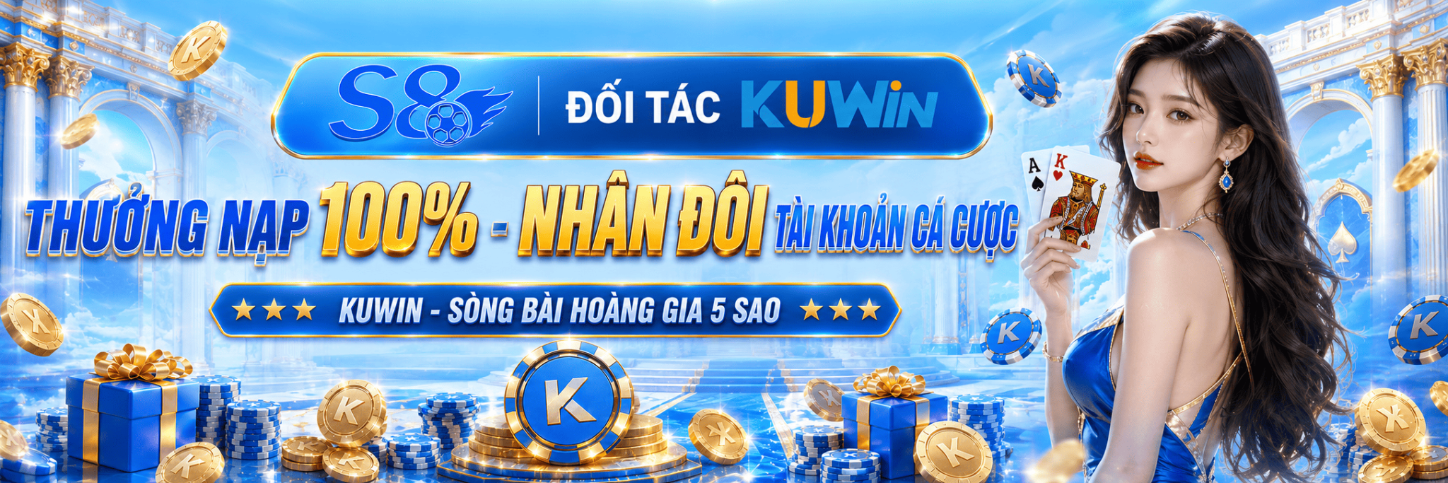 kuwin